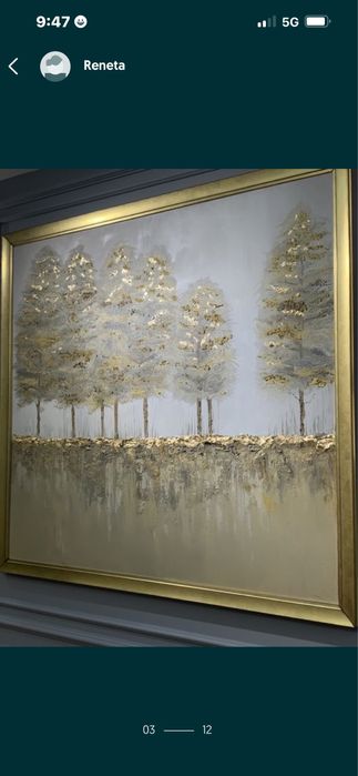 Маслена релефна картина