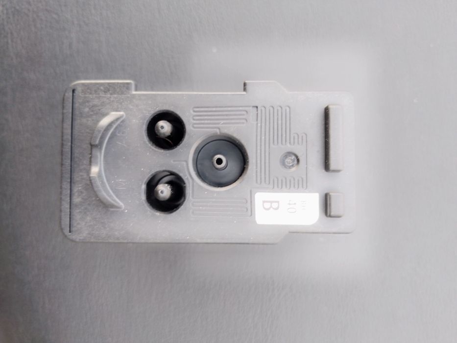 Canon rangli va qora kartriji