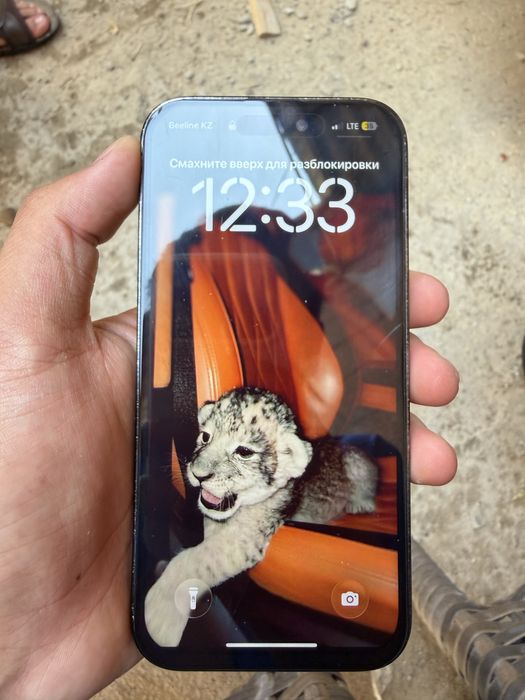 Айфон 14 про.