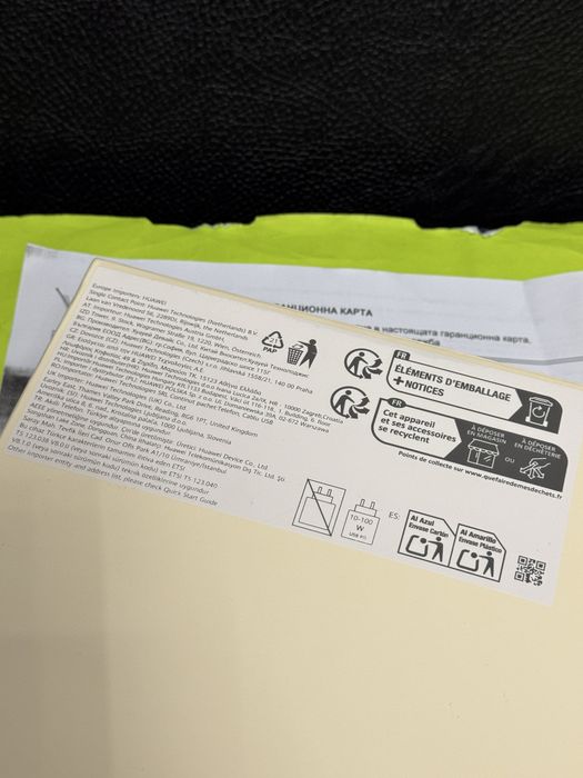 ЗАПЕЧАТАН 512GB Huawei Pura 80 ULTRA Yettel Гаранция 2029 Black