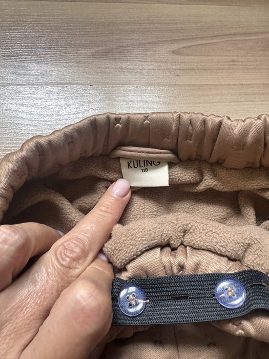 Kuling теплый костюм 110 см