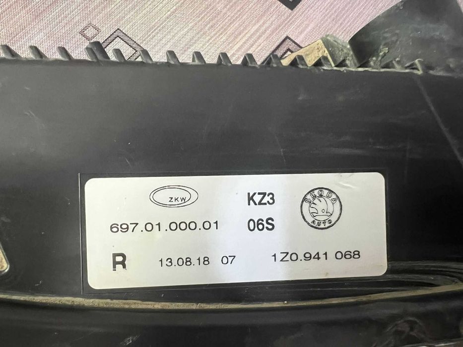 Lumina de zi SKODA OCTAVIA II 10.2008-12.2013 RS Buzau • OLX.ro
