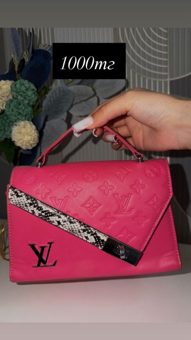 СРОЧНО  Разгрузка гардероба