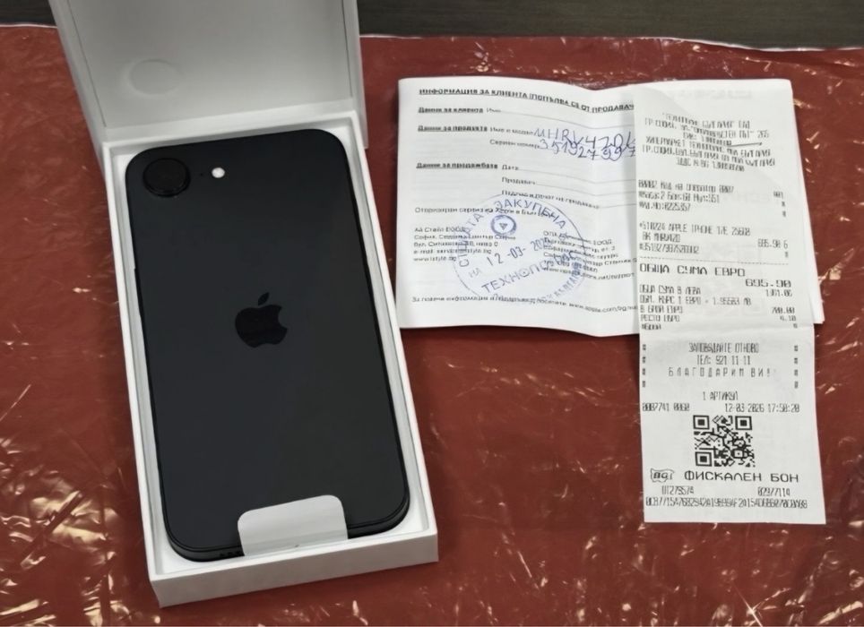 КАТО НОВ 256GB iPhone 17e Технополис Гаранция 2028 Black / Черен