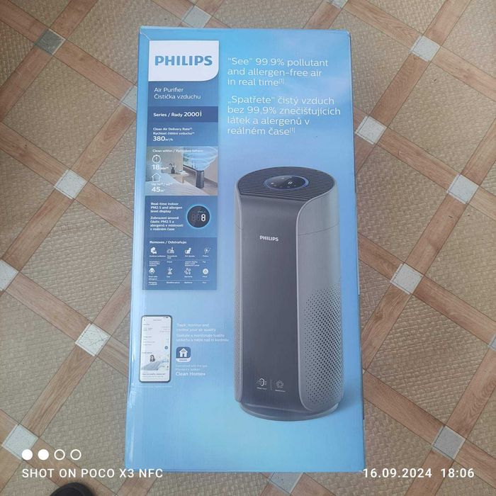 Philips пречиствател на въздух