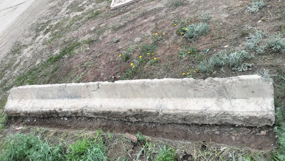 продам стройматериал