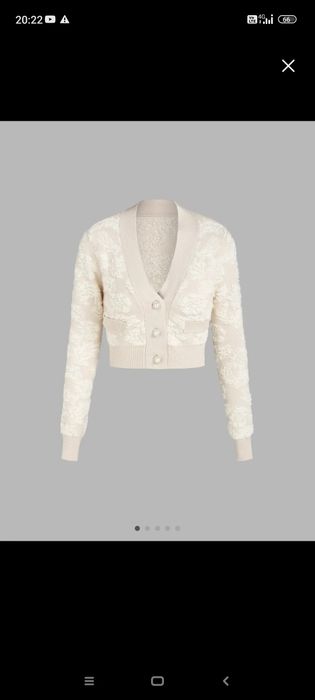 Cardigan bej nou marimea L