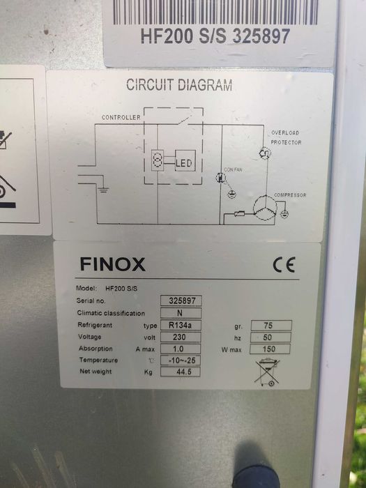 Професионален фризер