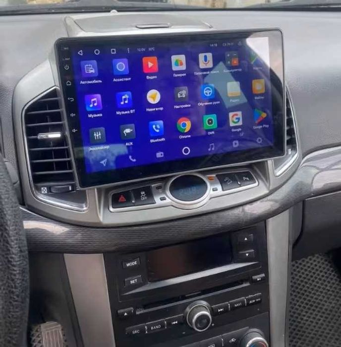 Chevrolet Captiva мултимедия Android GPS навигация
