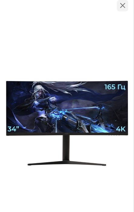 Монитор 34" YEPO ZT-340LED черный