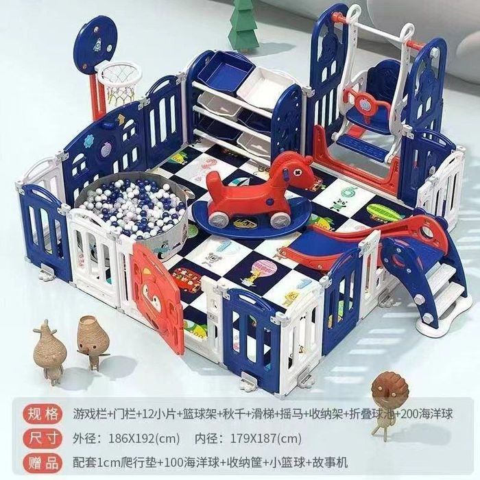 Детский игровой центр для детей