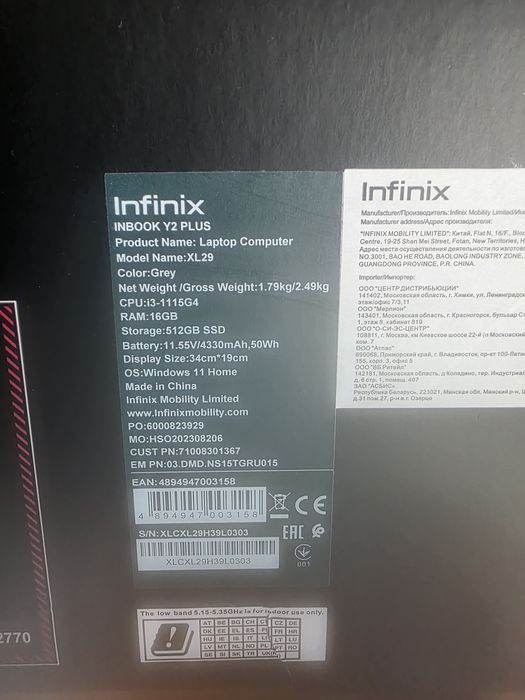 Infinix нотбук.         .