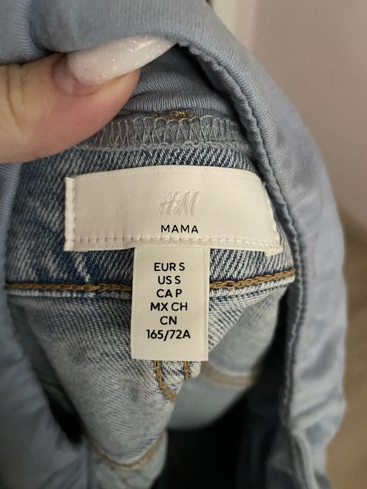 Дънки за бременни