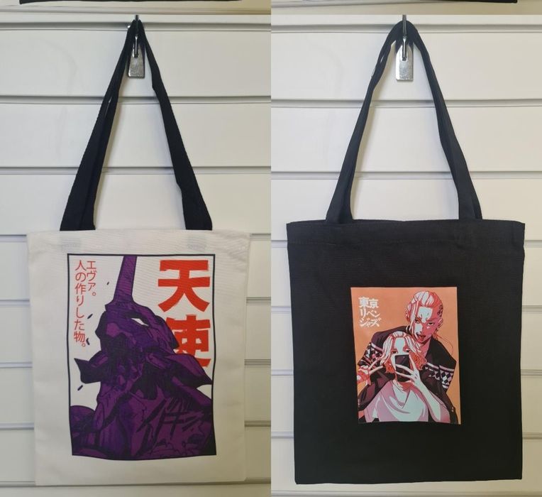 Шоперы Антме Наруто