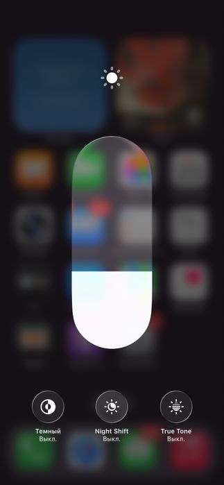 Продам Iphone 13 срочном образом