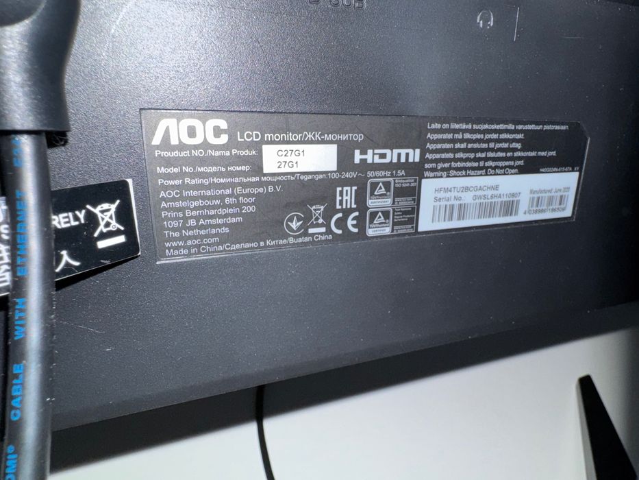 Монитор AOC Gaming C27G1