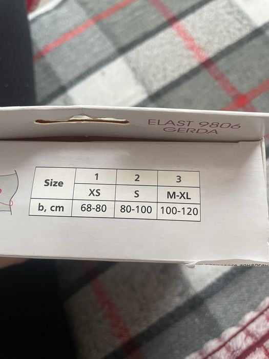 Бандаж для беременых