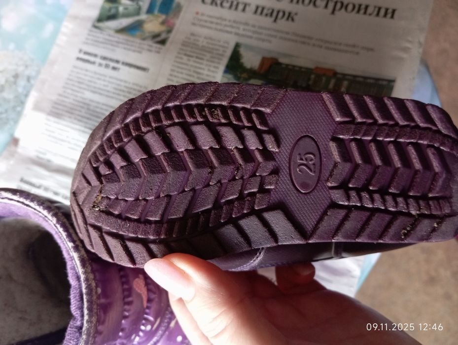 Детская обувь на девочку