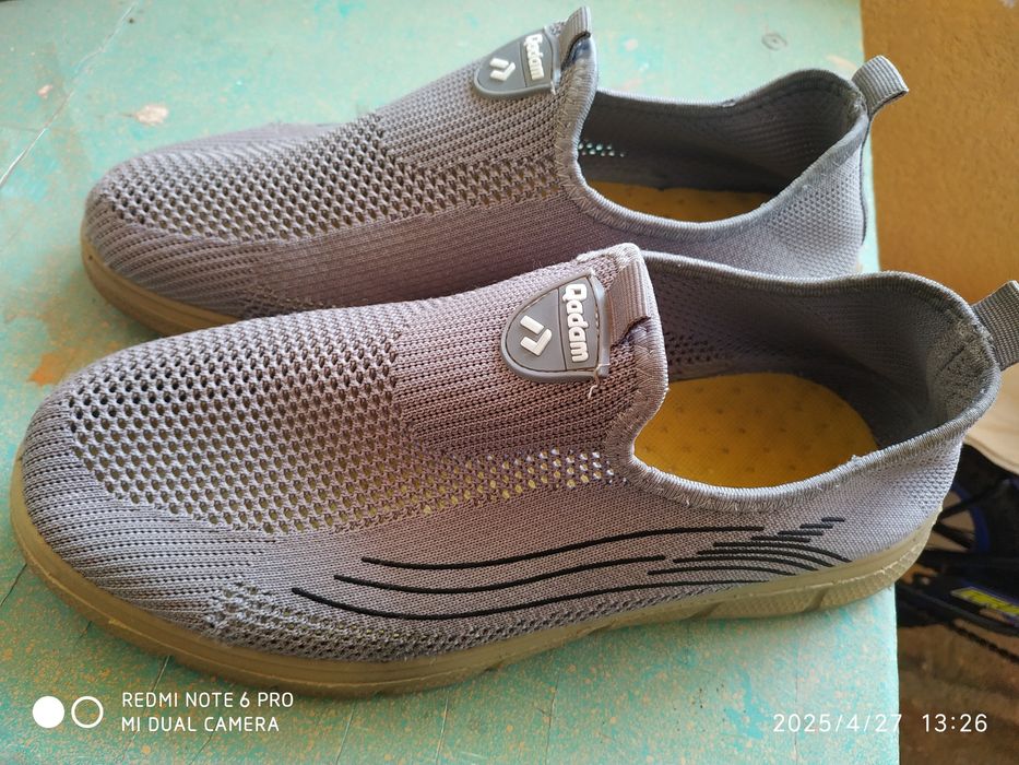 Мужские слипоны супер.