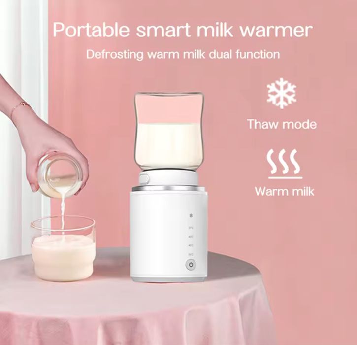 Нагревател за мляко за бебе работи без кабел със зарядно за телефон