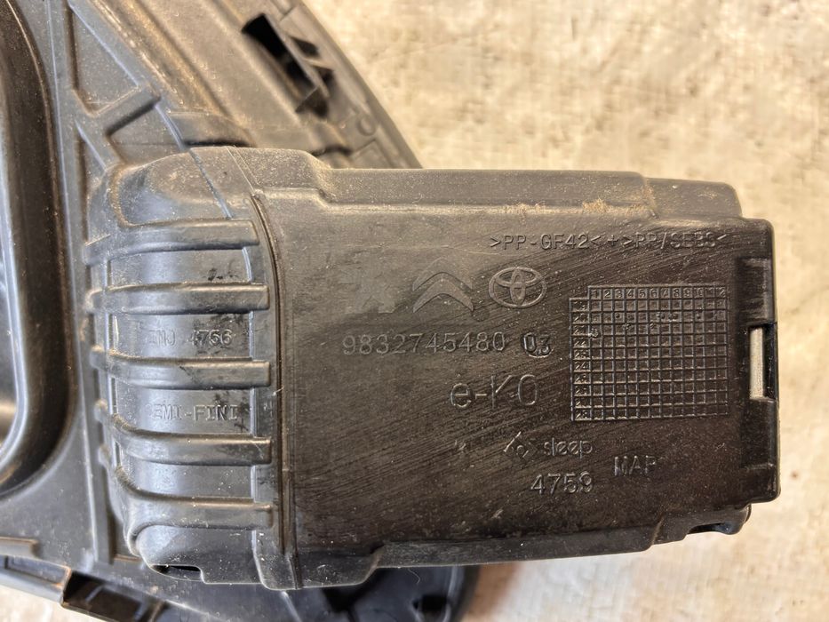 Капачка резервоар Toyota / Citroen / Peugeot