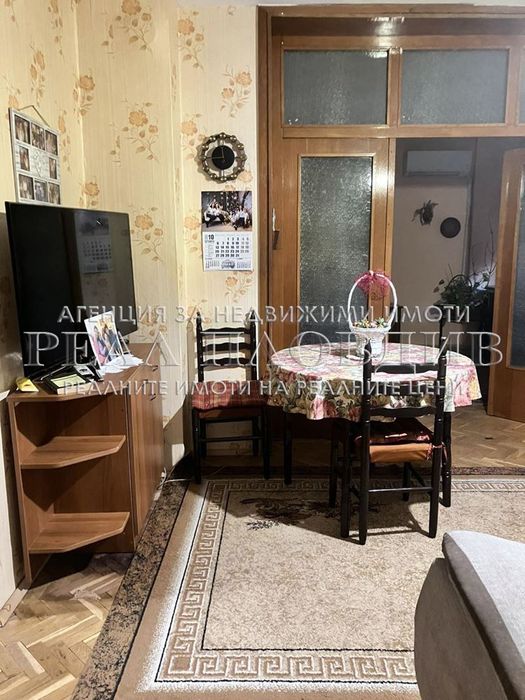 Продава се Тристаен апартамент в Пловдив, Център - 110 кв.м за 1159 €/кв.м - Снимка #5