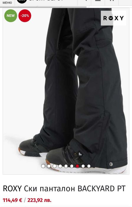 ROXY Дамски ски панталон