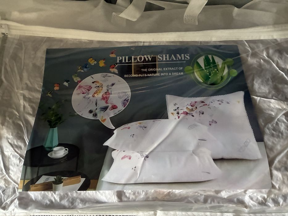 Постельный комплект