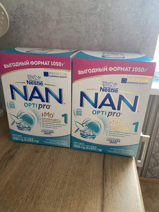 Смесь NAN 1 opti pro