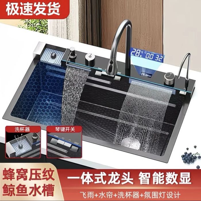 Раковина для кухни