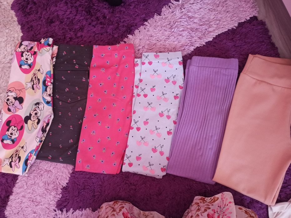 Намаление на Детски дрехи