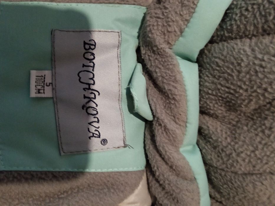 Продам комбенизон