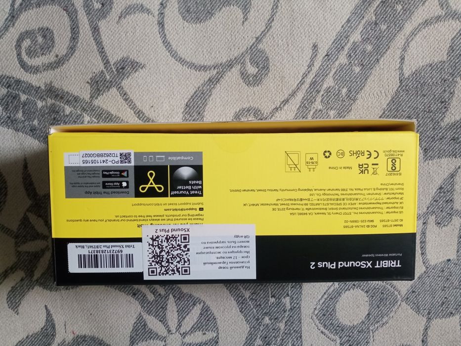 Музыкальная колонка новая со всеми причиндалами