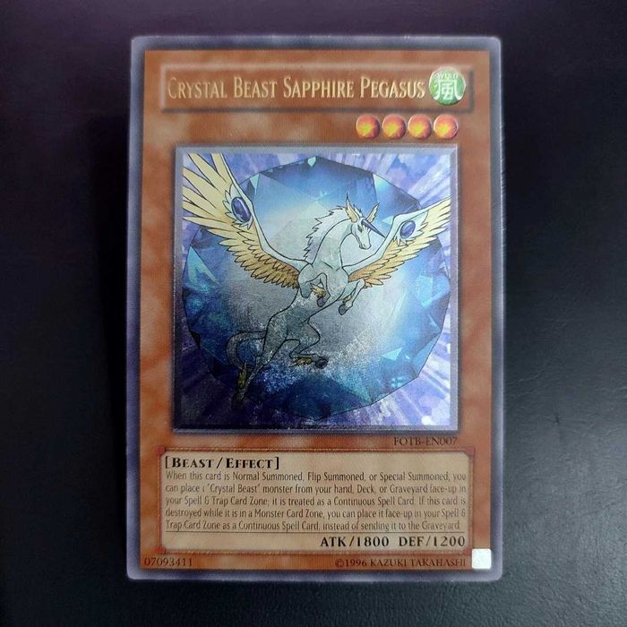 Yu gi oh редки карти