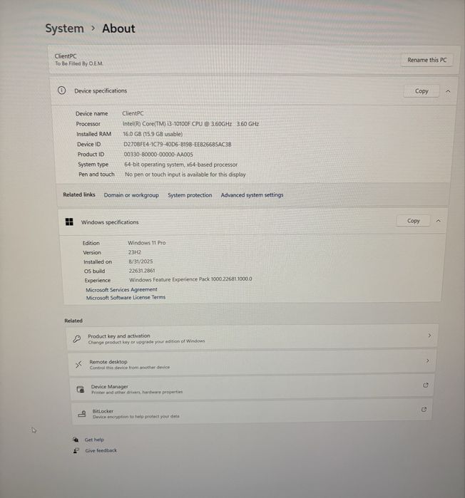 Настолен компютър за игри и работа (Крайна цена)