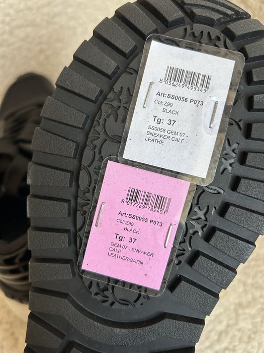 Дамски сникърси PINKO