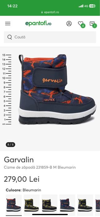 Cizme copii impermeabile Garvalin marime 29