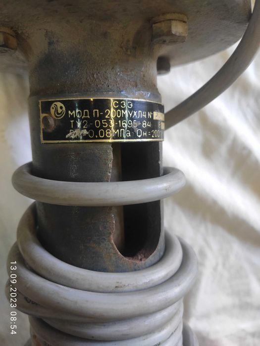 Помпа-насос для станков ( 200 литров минуту)