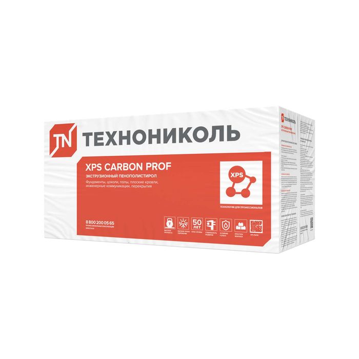 Теплоизоляция (Технониколь) XPS CARBON PROF 1180х580х50-L