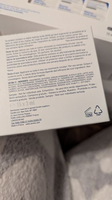 Нова оригинална козметика Boss, Nuxe, Skin Sapiens, Vichy, Naobay и др