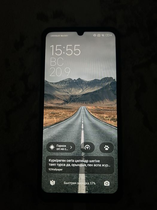 Xiaomi Redmi 13C в хорошем состоянии