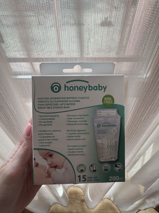 Momcozy M5 hands-free