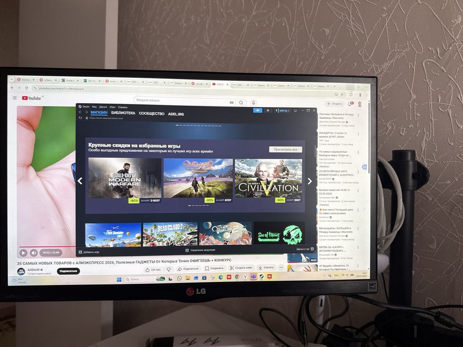 Обмен на монитор 32 дюйма с доплатой LG 22MP55 IPS Full HD