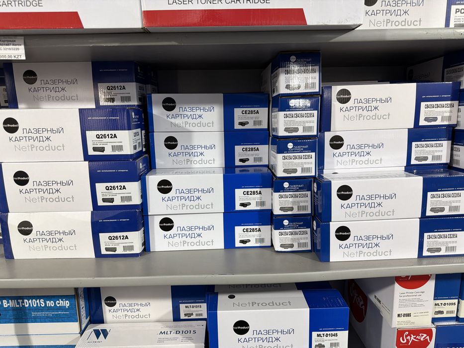 Картриджи для всех принтеров