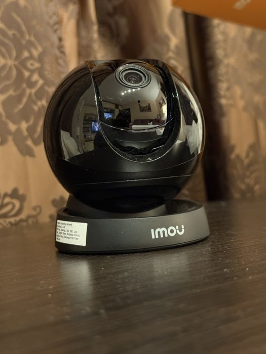 Camera de supraveghere Imou