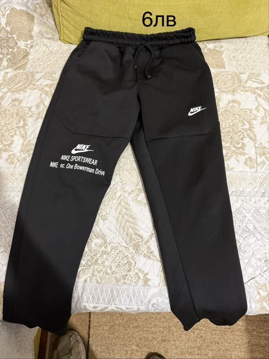 Здравейте продавам екипчета на достъпни цени