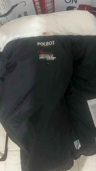 Куртка-пуховик Polbot