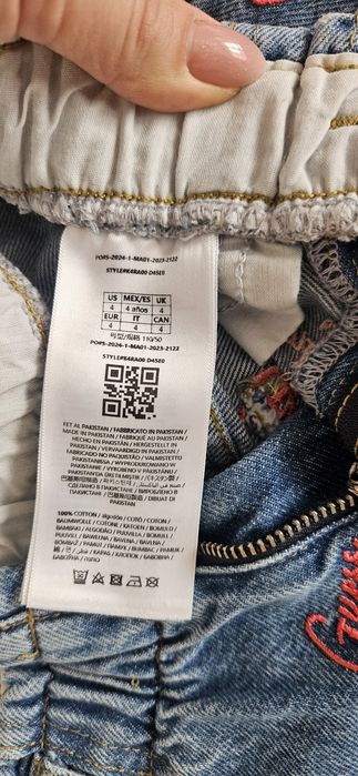 Детски дънки GUESS