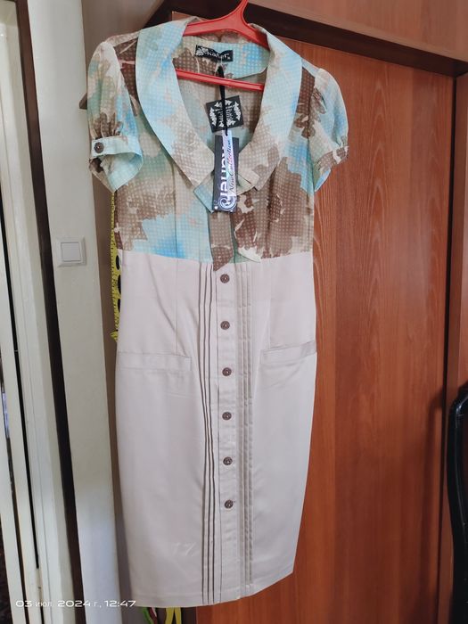 Платье летнее, 36 размер