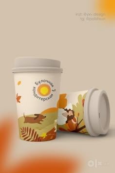 Logotip brand urilgan stakanlar. Стаканчики с вашим брендом.
